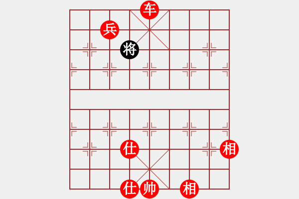 象棋棋譜圖片：楚水九號(9星)-勝-壓倒多數(shù)(風魔) - 步數(shù)：140 