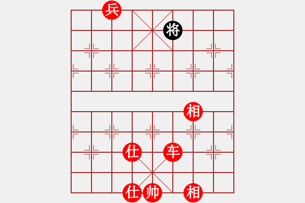 象棋棋譜圖片：旋風(fēng)四代2U正版贏名手試用版3.26 - 步數(shù)：203 