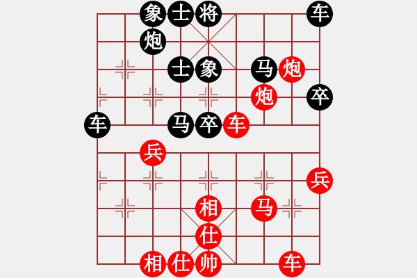 象棋棋譜圖片：旋風(fēng)四代2U正版贏名手試用版3.26 - 步數(shù)：60 