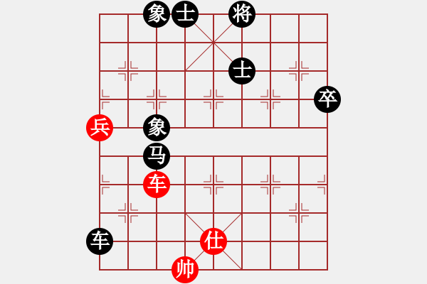 象棋棋譜圖片：華山論劍T盾周賽【盜譜筆記】負(fù)【阿詩(shī)瑪】2019-06-07 - 步數(shù)：100 