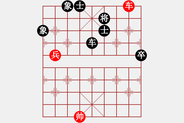 象棋棋譜圖片：華山論劍T盾周賽【盜譜筆記】負(fù)【阿詩(shī)瑪】2019-06-07 - 步數(shù)：110 