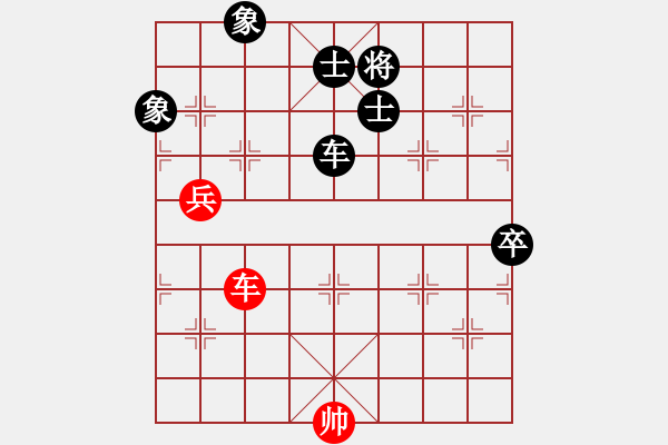 象棋棋譜圖片：華山論劍T盾周賽【盜譜筆記】負(fù)【阿詩(shī)瑪】2019-06-07 - 步數(shù)：120 