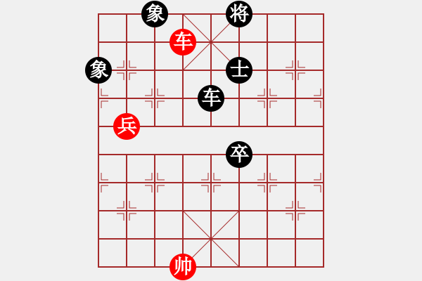 象棋棋譜圖片：華山論劍T盾周賽【盜譜筆記】負(fù)【阿詩(shī)瑪】2019-06-07 - 步數(shù)：130 