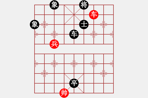 象棋棋譜圖片：華山論劍T盾周賽【盜譜筆記】負(fù)【阿詩(shī)瑪】2019-06-07 - 步數(shù)：150 