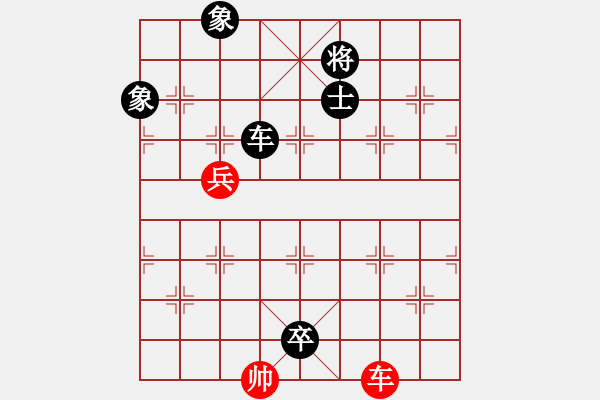 象棋棋譜圖片：華山論劍T盾周賽【盜譜筆記】負(fù)【阿詩(shī)瑪】2019-06-07 - 步數(shù)：160 