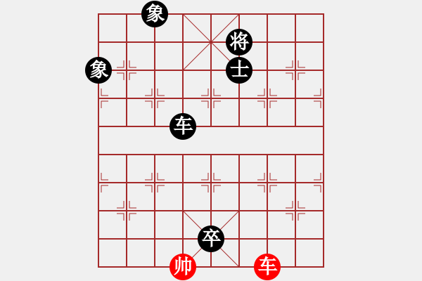 象棋棋譜圖片：華山論劍T盾周賽【盜譜筆記】負(fù)【阿詩(shī)瑪】2019-06-07 - 步數(shù)：162 