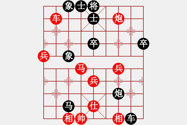 象棋棋譜圖片：華山論劍T盾周賽【盜譜筆記】負(fù)【阿詩(shī)瑪】2019-06-07 - 步數(shù)：70 