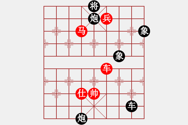 象棋棋譜圖片：許國義 先勝 霍羨勇 - 步數(shù)：143 