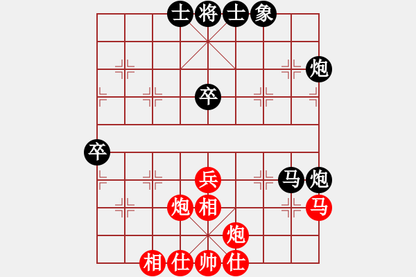 象棋棋谱图片：刘子健 先负 金松 - 步数：60 