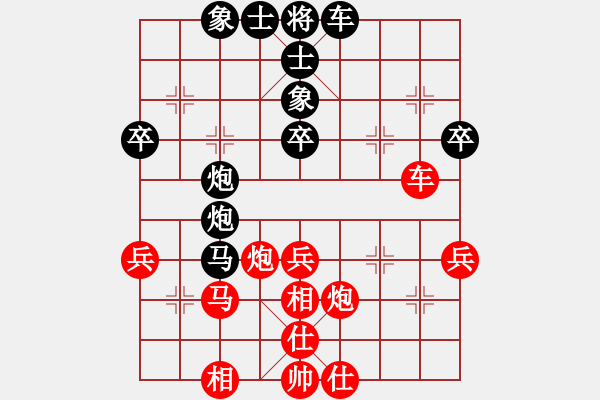 象棋棋譜圖片：2015年四川省農(nóng)民賽第七輪第3臺(tái) 廣元棋協(xié)何戈先負(fù)達(dá)州曾軍 - 步數(shù)：50 