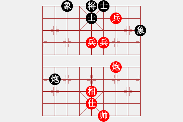 象棋棋譜圖片：橫才俊儒[紅] -VS- 離歌[黑] - 步數(shù)：120 