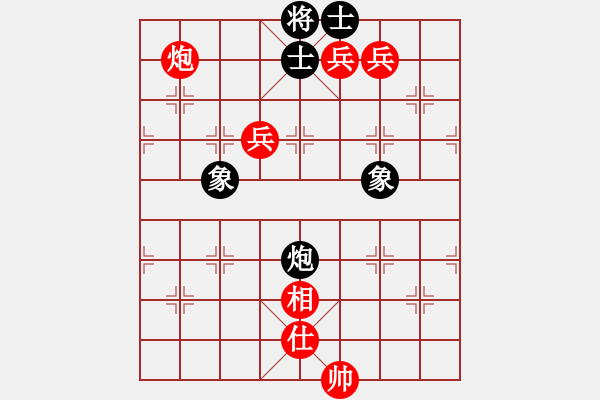 象棋棋譜圖片：橫才俊儒[紅] -VS- 離歌[黑] - 步數(shù)：140 