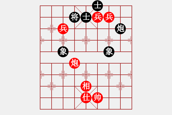 象棋棋譜圖片：橫才俊儒[紅] -VS- 離歌[黑] - 步數(shù)：150 