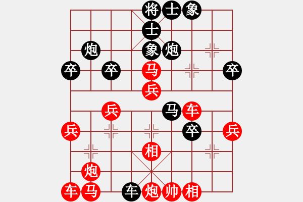 象棋棋譜圖片：008--02--8---周勇忠---炮五退一 象3進(jìn)5---2012 - 步數(shù)：40 