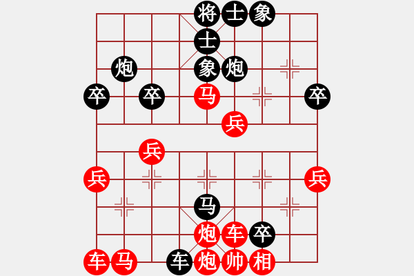 象棋棋譜圖片：008--02--8---周勇忠---炮五退一 象3進(jìn)5---2012 - 步數(shù)：50 