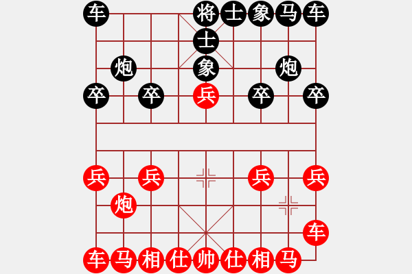 象棋棋譜圖片：拐老漢王馬四進(jìn)六 - 步數(shù)：12 