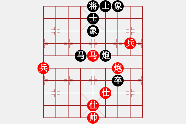 象棋棋譜圖片：趙殿宇 先負(fù) 黃仕清 - 步數(shù)：100 