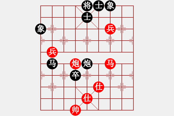 象棋棋譜圖片：趙殿宇 先負(fù) 黃仕清 - 步數(shù)：120 