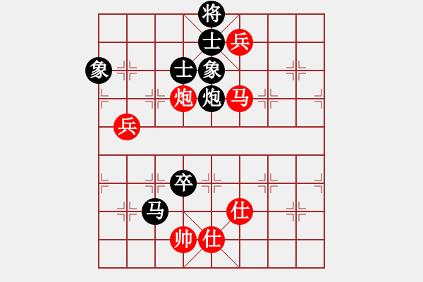 象棋棋谱图片：赵殿宇 先负 黄仕清 - 步数：130 