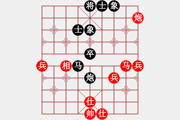 象棋棋譜圖片：趙殿宇 先負(fù) 黃仕清 - 步數(shù)：60 