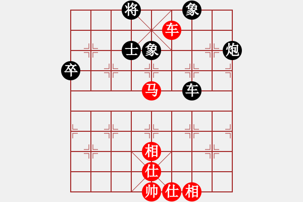 象棋棋譜圖片：濰衛(wèi)校甄(9星)-和-shiqa(風(fēng)魔) - 步數(shù)：100 