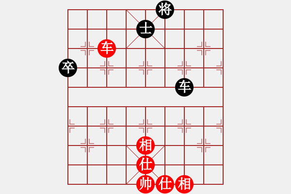 象棋棋譜圖片：濰衛(wèi)校甄(9星)-和-shiqa(風(fēng)魔) - 步數(shù)：110 