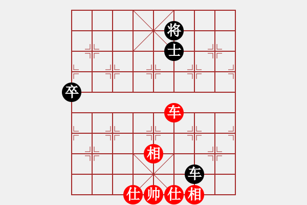 象棋棋譜圖片：濰衛(wèi)校甄(9星)-和-shiqa(風(fēng)魔) - 步數(shù)：120 