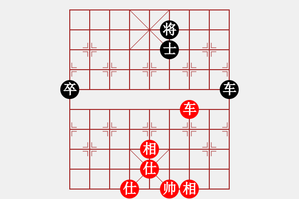 象棋棋譜圖片：濰衛(wèi)校甄(9星)-和-shiqa(風(fēng)魔) - 步數(shù)：130 