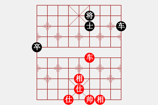 象棋棋譜圖片：濰衛(wèi)校甄(9星)-和-shiqa(風(fēng)魔) - 步數(shù)：140 