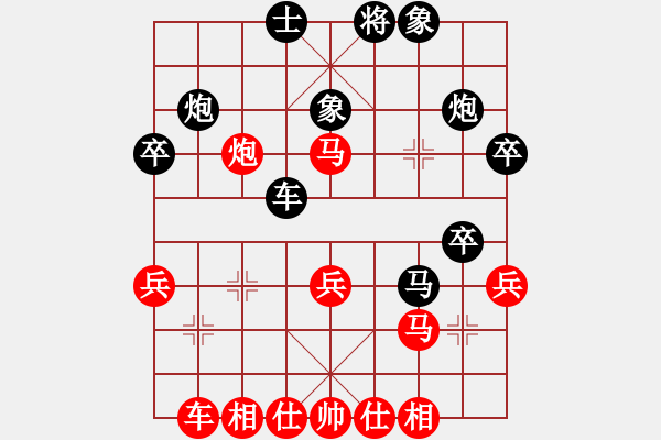 象棋棋譜圖片：濰衛(wèi)校甄(9星)-和-shiqa(風(fēng)魔) - 步數(shù)：40 