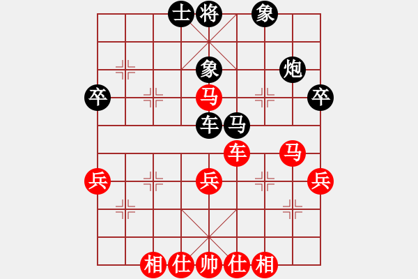 象棋棋譜圖片：濰衛(wèi)校甄(9星)-和-shiqa(風(fēng)魔) - 步數(shù)：50 