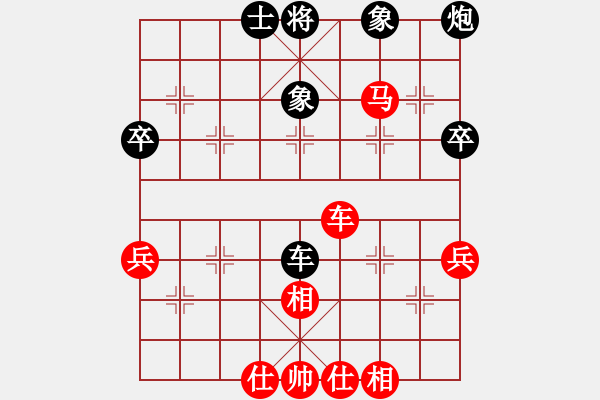 象棋棋譜圖片：濰衛(wèi)校甄(9星)-和-shiqa(風(fēng)魔) - 步數(shù)：60 