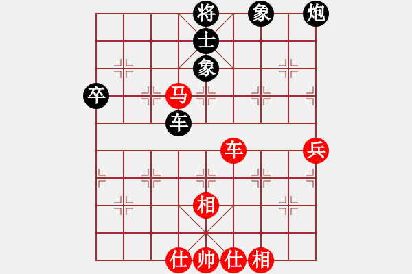 象棋棋譜圖片：濰衛(wèi)校甄(9星)-和-shiqa(風(fēng)魔) - 步數(shù)：70 