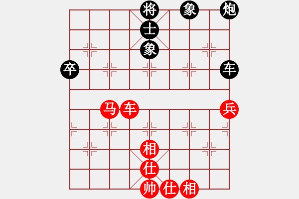 象棋棋譜圖片：濰衛(wèi)校甄(9星)-和-shiqa(風(fēng)魔) - 步數(shù)：80 