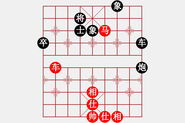 象棋棋譜圖片：濰衛(wèi)校甄(9星)-和-shiqa(風(fēng)魔) - 步數(shù)：90 