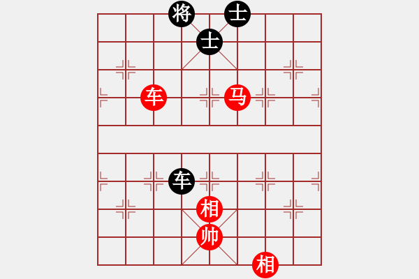 象棋棋譜圖片：車馬雙相例勝車雙士（六） - 步數(shù)：0 