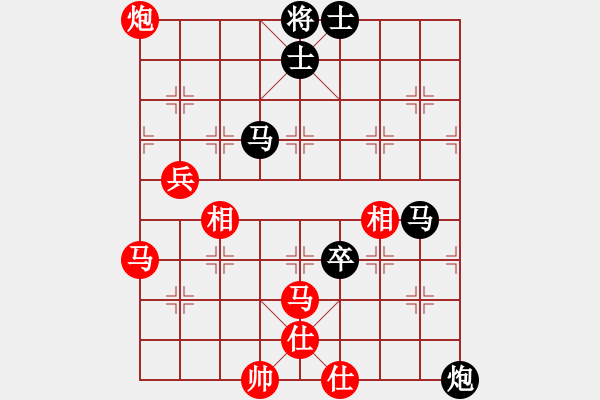 象棋棋譜圖片：zhoulip(3段)-負-品棋龍拾號(5段) - 步數(shù)：110 