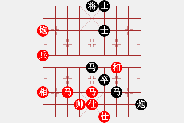 象棋棋譜圖片：zhoulip(3段)-負-品棋龍拾號(5段) - 步數(shù)：120 