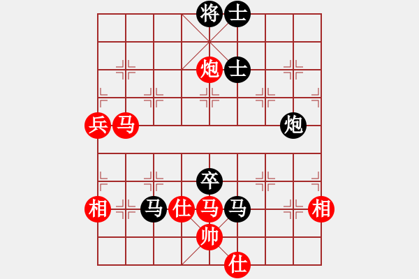 象棋棋譜圖片：zhoulip(3段)-負-品棋龍拾號(5段) - 步數(shù)：140 