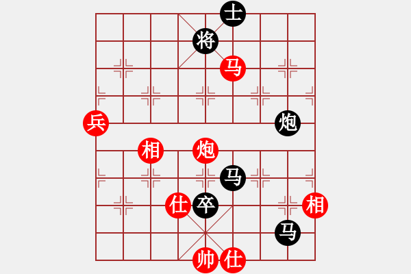 象棋棋譜圖片：zhoulip(3段)-負-品棋龍拾號(5段) - 步數(shù)：150 