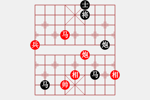 象棋棋譜圖片：zhoulip(3段)-負-品棋龍拾號(5段) - 步數(shù)：160 