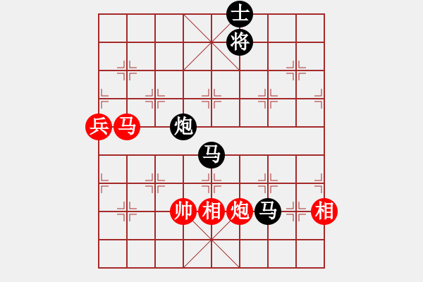 象棋棋譜圖片：zhoulip(3段)-負-品棋龍拾號(5段) - 步數(shù)：166 