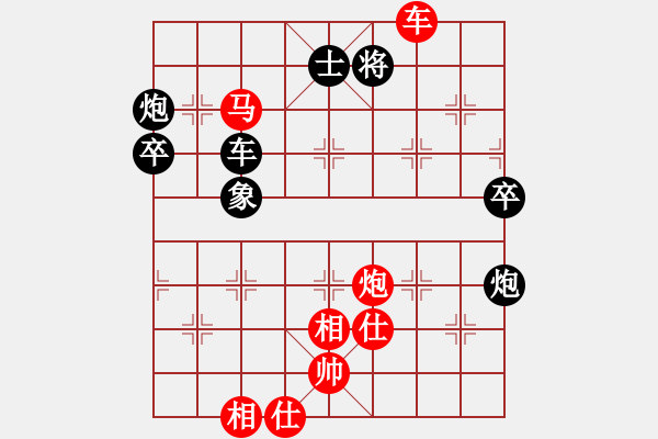 象棋棋譜圖片：奇門(mén)☆戰(zhàn)神06號(hào) 勝 聽(tīng)濤＊棋弈天下霧 - 步數(shù)：100 