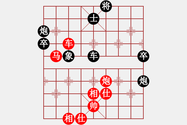 象棋棋譜圖片：奇門(mén)☆戰(zhàn)神06號(hào) 勝 聽(tīng)濤＊棋弈天下霧 - 步數(shù)：110 