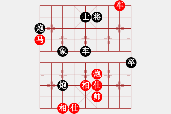 象棋棋譜圖片：奇門(mén)☆戰(zhàn)神06號(hào) 勝 聽(tīng)濤＊棋弈天下霧 - 步數(shù)：120 