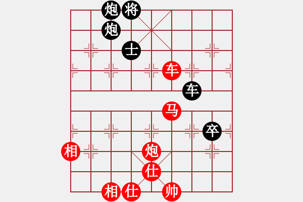 象棋棋譜圖片：奇門(mén)☆戰(zhàn)神06號(hào) 勝 聽(tīng)濤＊棋弈天下霧 - 步數(shù)：180 