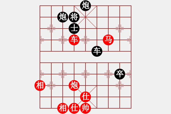 象棋棋譜圖片：奇門(mén)☆戰(zhàn)神06號(hào) 勝 聽(tīng)濤＊棋弈天下霧 - 步數(shù)：190 