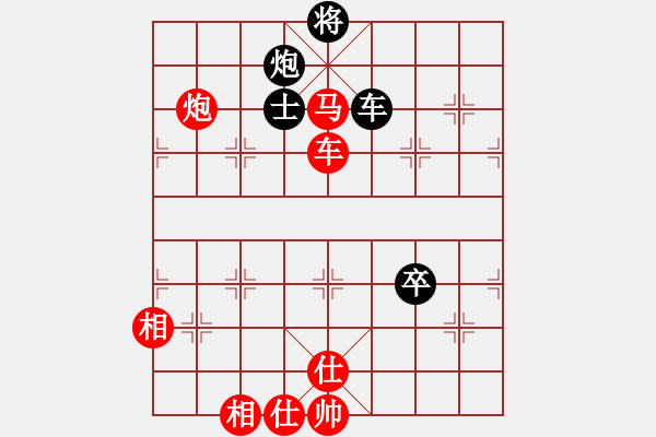 象棋棋譜圖片：奇門(mén)☆戰(zhàn)神06號(hào) 勝 聽(tīng)濤＊棋弈天下霧 - 步數(shù)：210 