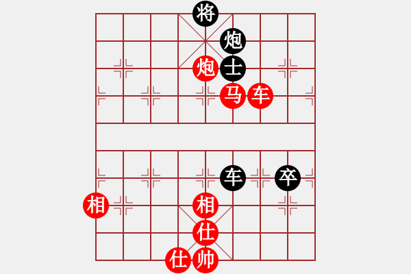 象棋棋譜圖片：奇門(mén)☆戰(zhàn)神06號(hào) 勝 聽(tīng)濤＊棋弈天下霧 - 步數(shù)：220 