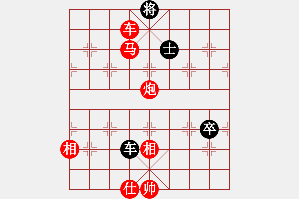 象棋棋譜圖片：奇門(mén)☆戰(zhàn)神06號(hào) 勝 聽(tīng)濤＊棋弈天下霧 - 步數(shù)：230 